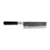 Satake Kuro Nakiri 1 Satake Kuro Nakiri -Keukenwinkel 572373 01 1 ProductImageMain 3a597d42bf